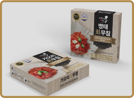 골드라벨 명품 명태회무침